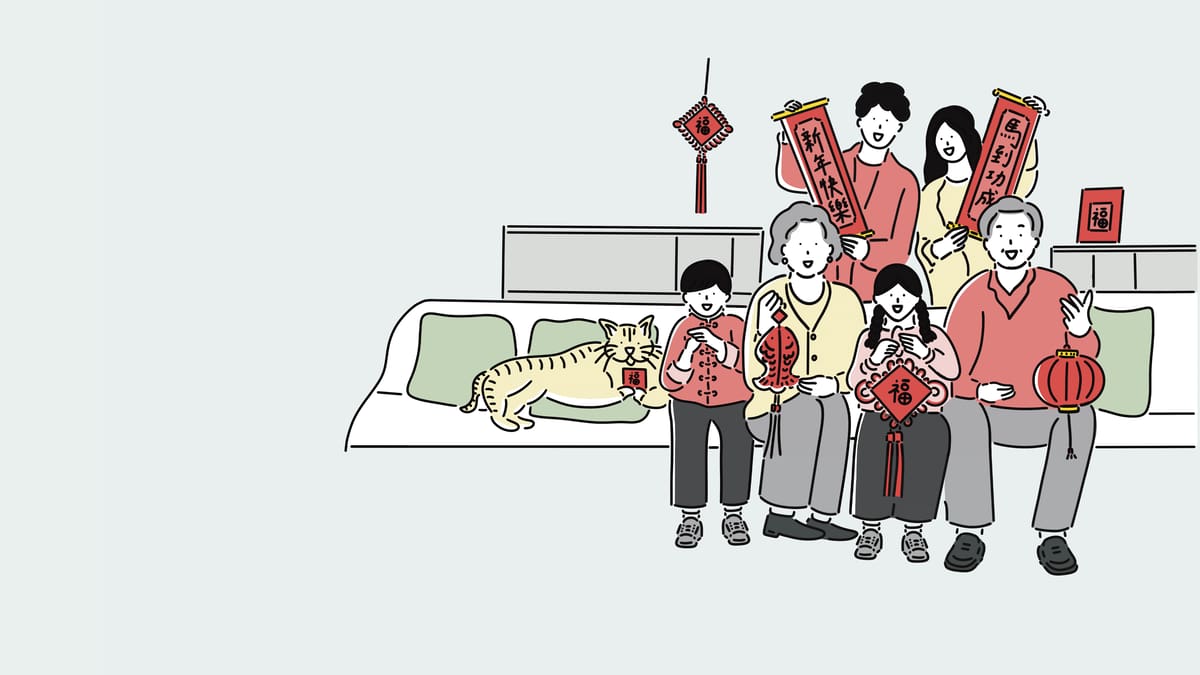 Moving Drawing 創意新年家庭肖像工作坊 - Apple (香港)